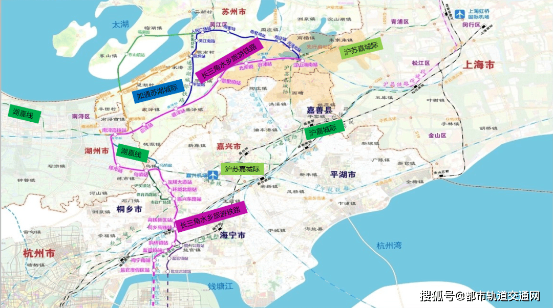 滬蘇嘉城際鐵路官宣_青浦區