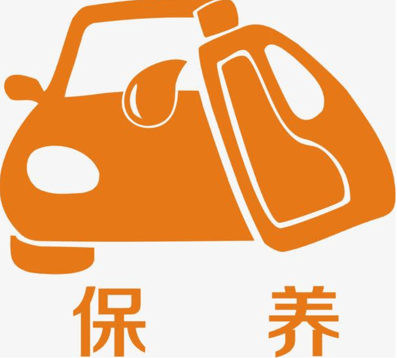 你真的会保养汽车汽车保养只是换机油真相在这里