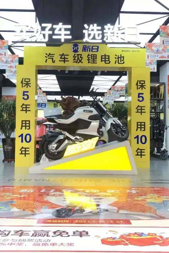 2021首战播放量破亿新日成为电动车界顶流