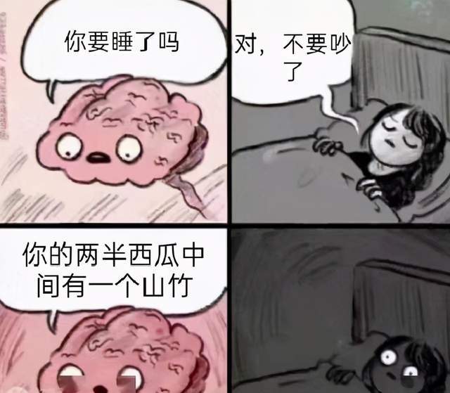 游戏|娱乐圈在吃瓜，我却熬夜合成大西瓜！这一炮而红的小游戏真上头