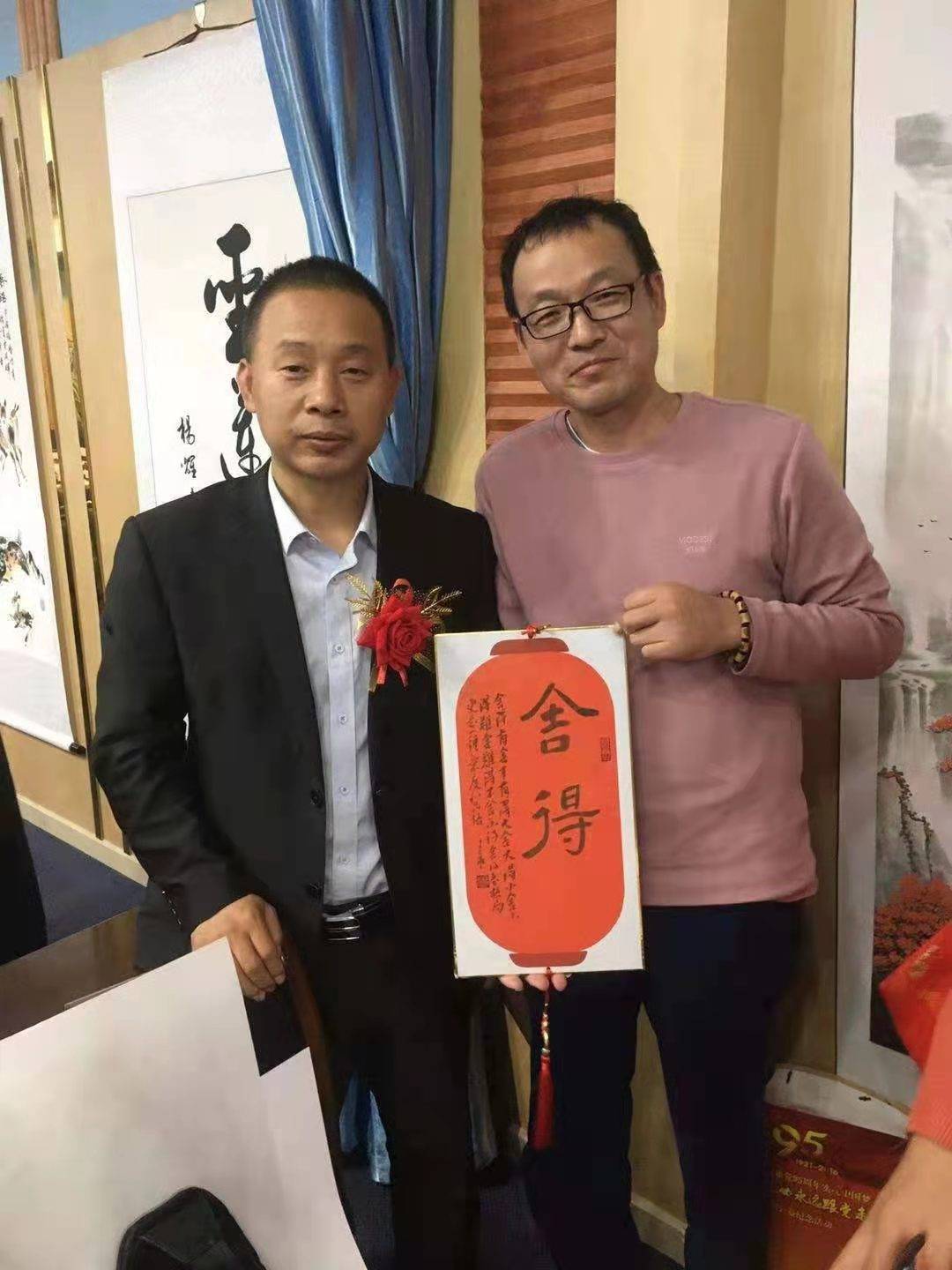 名人名家董事长_兰花扇面国画名人名家(2)