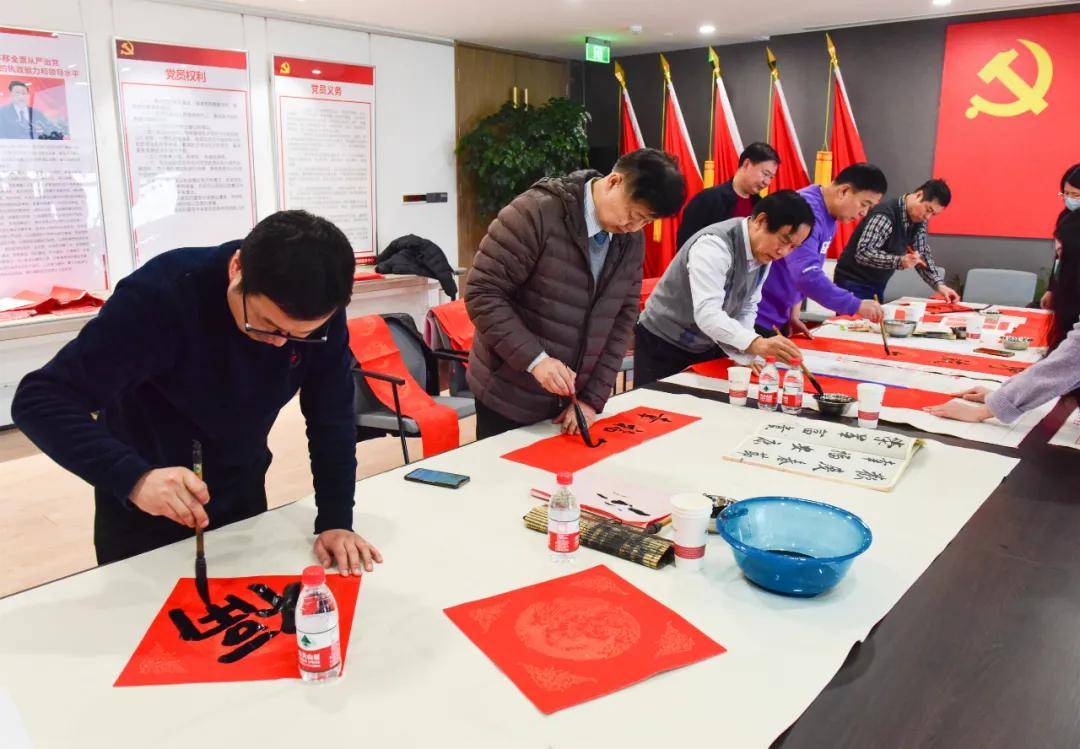 兴港投资著名书画艺术家的“写春联送祝福”活动