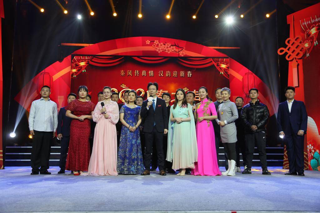 陕西艺术职业学院参加陕台秦之声戏曲春晚录制