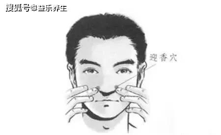 怎么养肺最快最有效 69c246ac66c740dd9f56b1d5f48b9417.jpeg