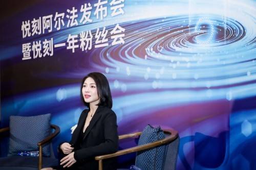 北京新女首富诞生了,创业3年就赚到589亿,长相还不输给女明星_汪莹