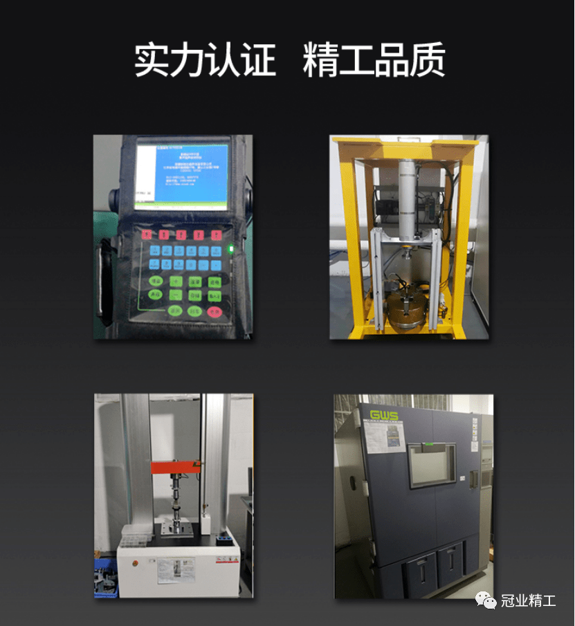 焊接|焊接还能这样玩？——冠业精工带你了解不一样的焊接新潮