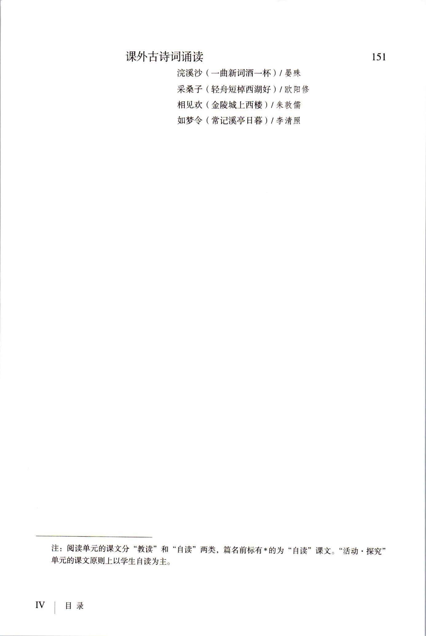 b7e0d15372a14652a244cfb44415d798.jpeg
