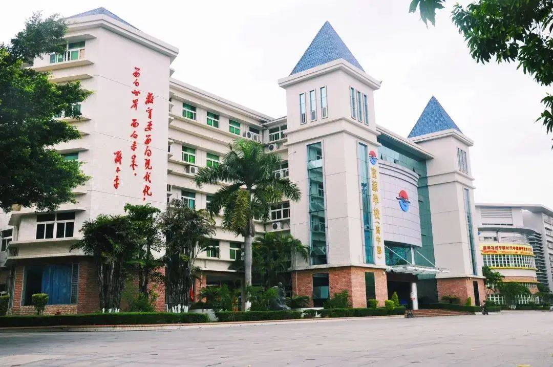富源学校丨深圳最大的民办学校,占地38万㎡,可直升到高中!