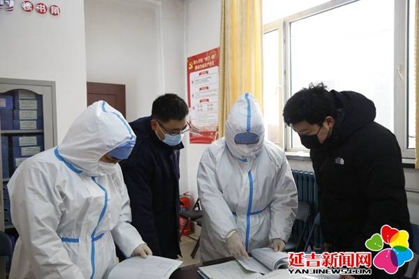 【现在上延吉还隔离吗】延吉还有疫情吗