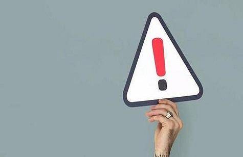 汇隆新材IPO：大额现金收款 实控人大额拆入