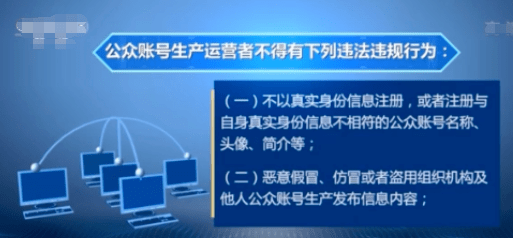 互联网行业招聘_2019中国互联网招聘行业市场研究(3)