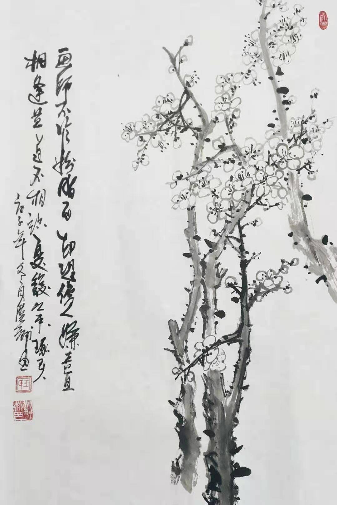 牛津艺术学院博士生导师王汉卿