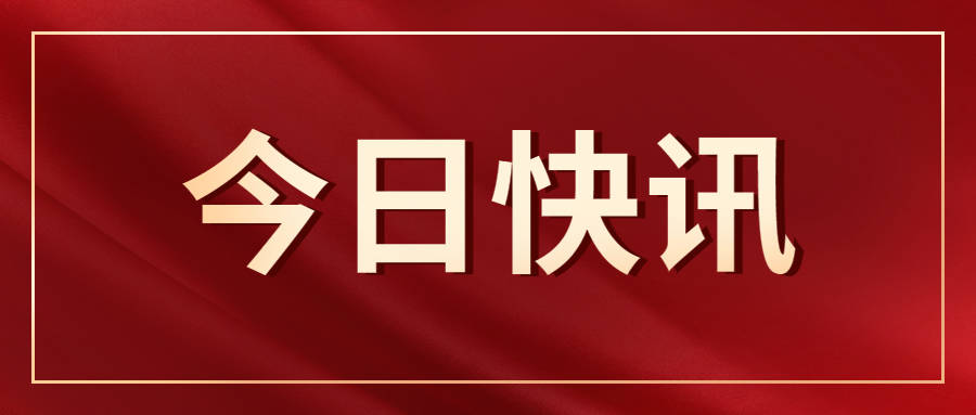 云医院招聘_祥云接待办招人喽,小伙伴们赶紧报名(3)