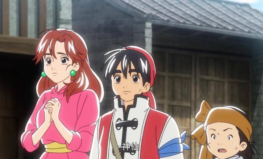 《厨神小当家2》仅得6分,能否实现逆袭,就看b站够不够自信?_漫画