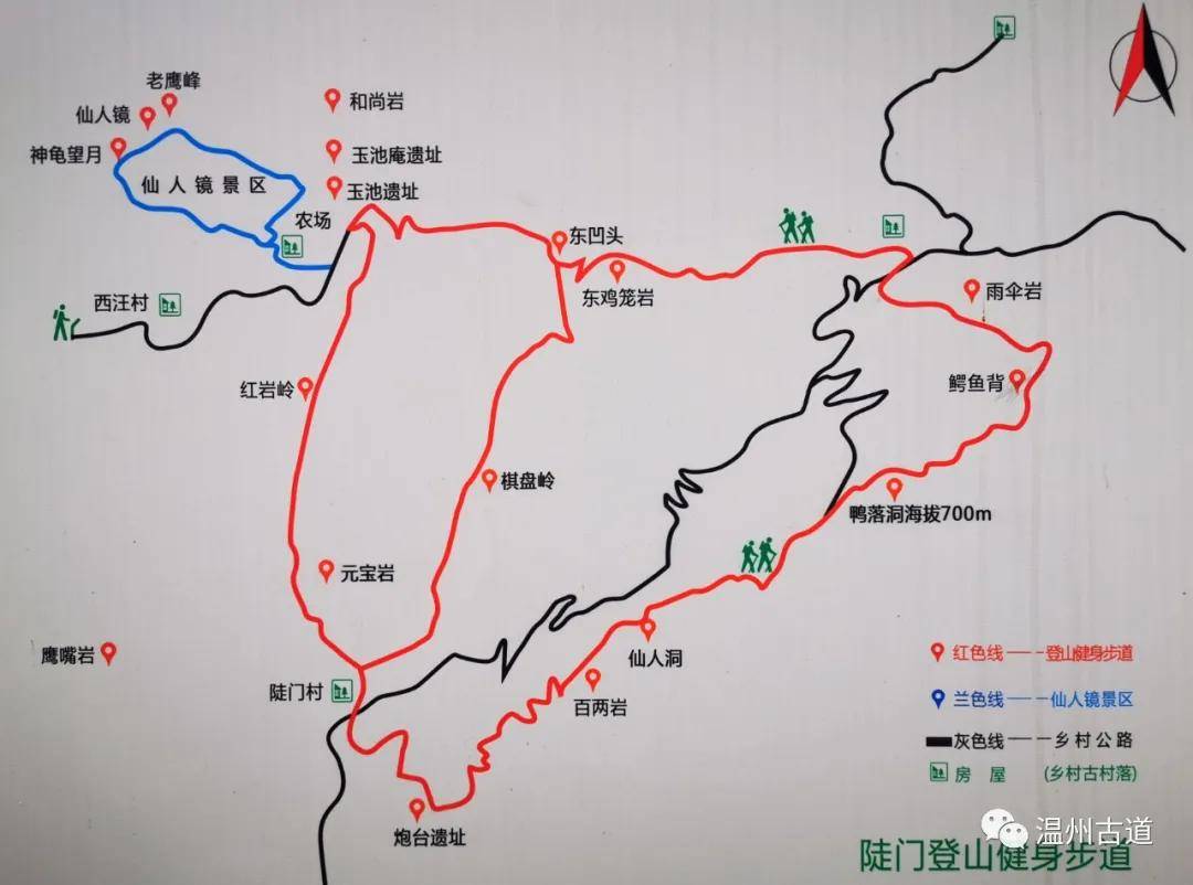 温州高山居然秘藏一处奇峰秀石林立的古道,风光旖旎,你可去过?