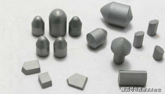 硬质合金