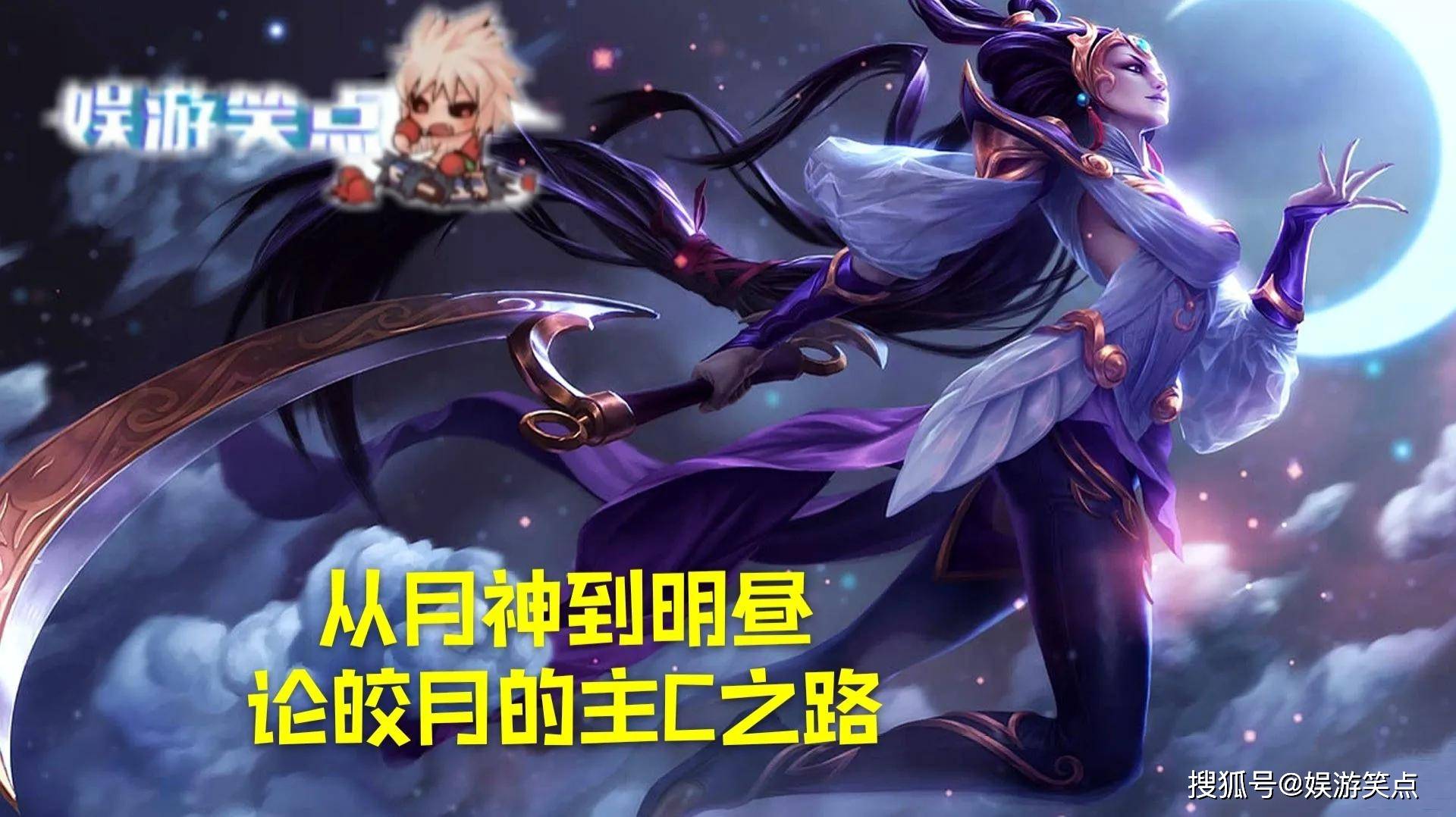 原创1费卡当主c还能恰鸡明昼刺成型击败三星永恩堪称版本答案