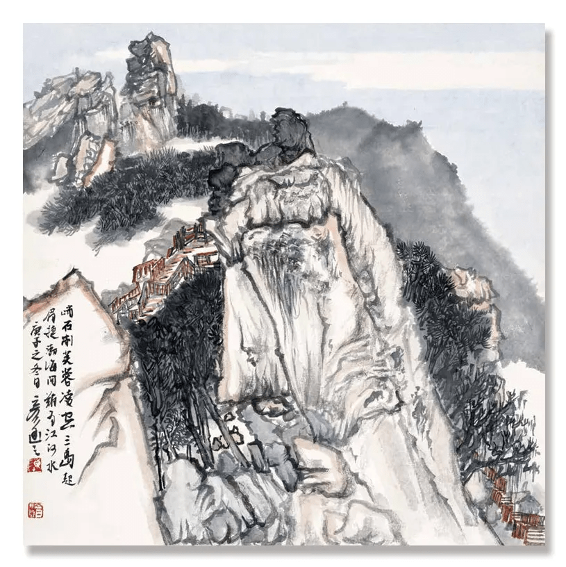 「陈彦丰」|丹青追梦 水墨本色-中国当代书画名家个人云展览