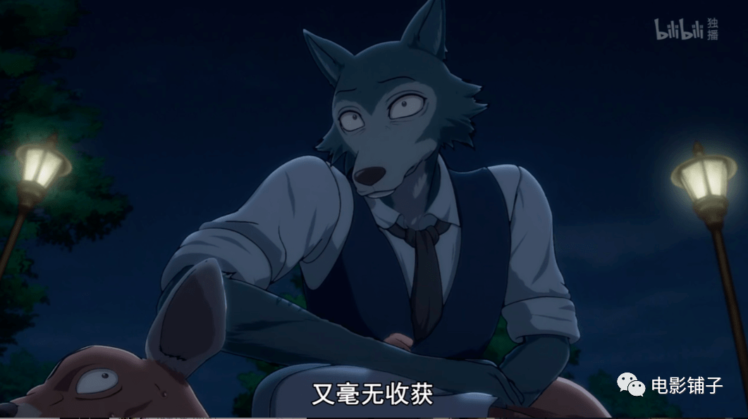 5,这部少儿不宜的成人动画又来了!