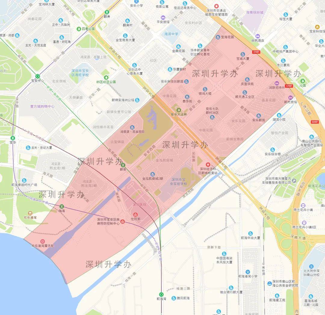 宝安实验学校丨地理位置优越政府高度重视中考成绩连年攀升