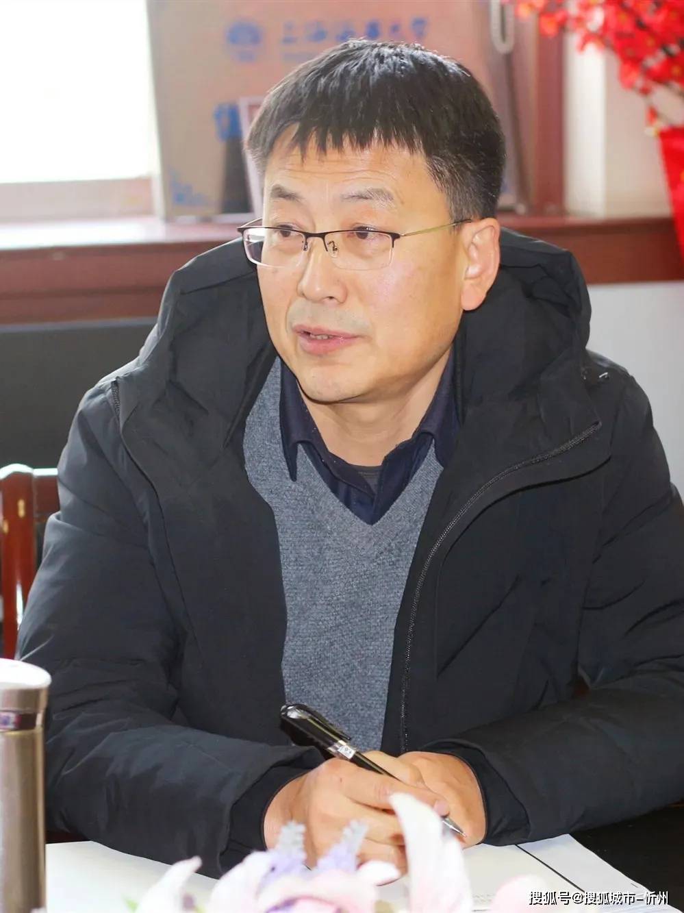 勇于担当苦干实干忻州实验中学召开2020年度管理干部述职报告会