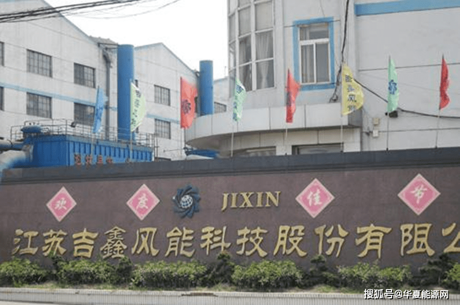 原纪信科技净利润增长260%。股价在一年内翻了一番,但实际控制人已经提前采取行动减持...