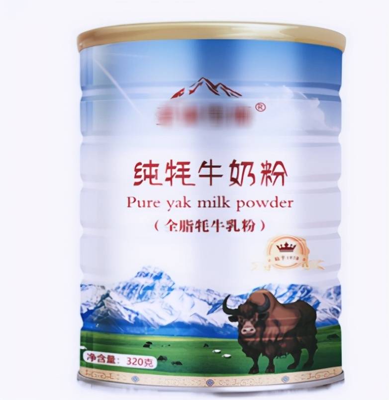 走进新疆伊犁下