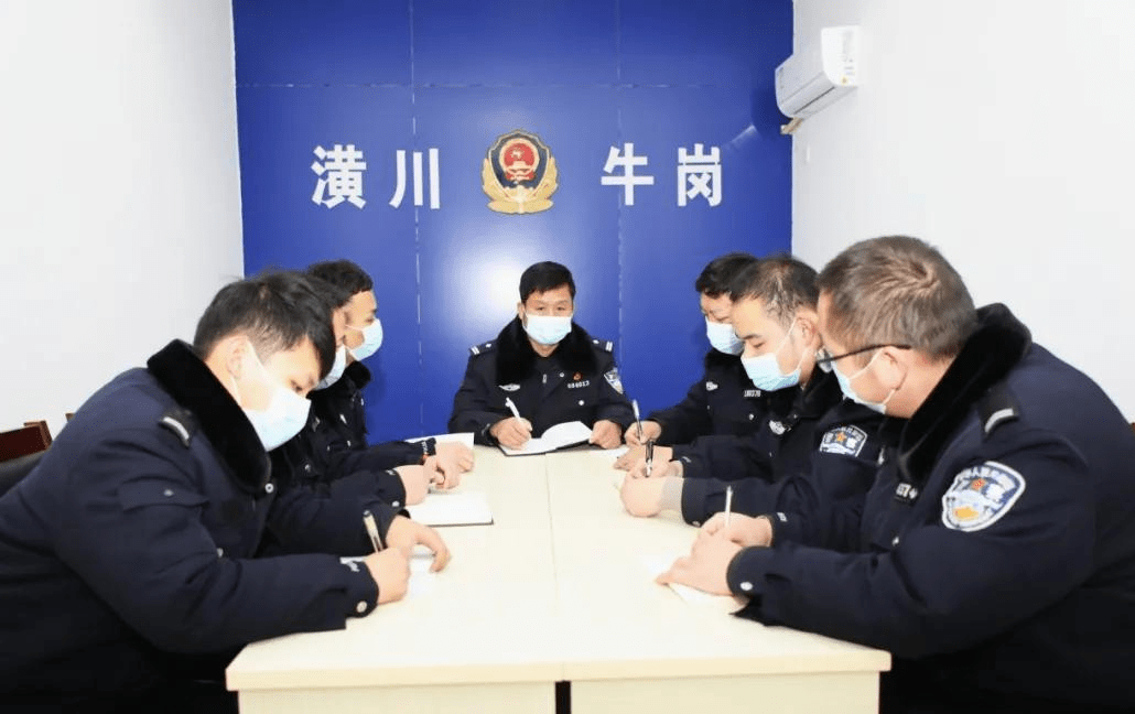 有图有真相!来看看这一派出所长啥样?搜狐大视野搜狐新闻