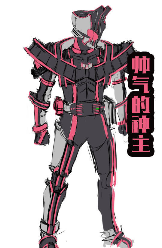 原创帝骑哥最全的神主形态网友东映你看看这些图当皮套不香吗