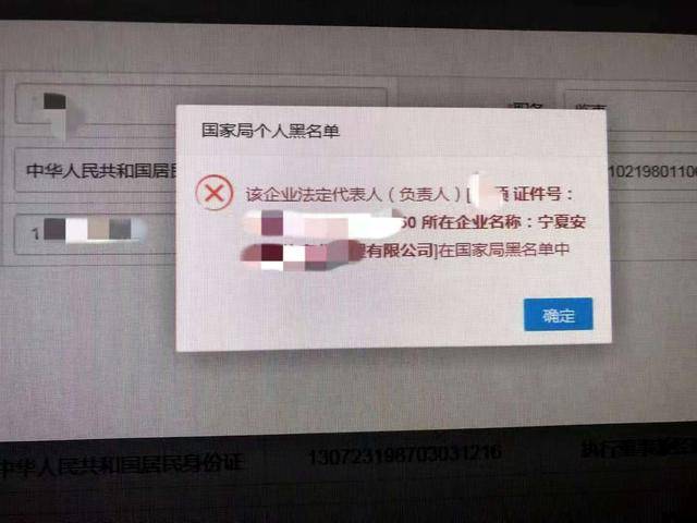 网上平台被黑提款审核不通过_审核网上黑提款平台通过率高吗_网上被黑提款审核不通过