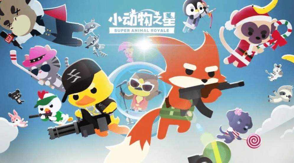 《小动物之星》手机版测试开启_游戏