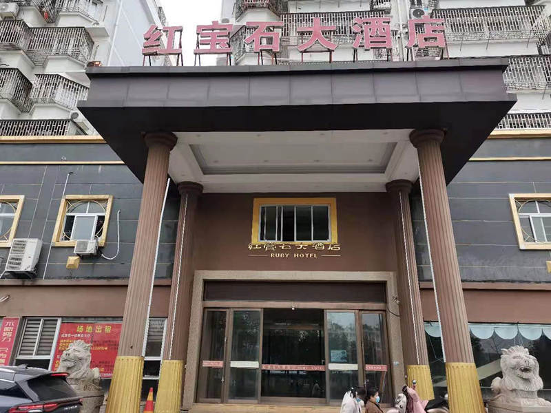 玉环市大麦屿街道禁毒办开展禁毒宣传进宾馆活动