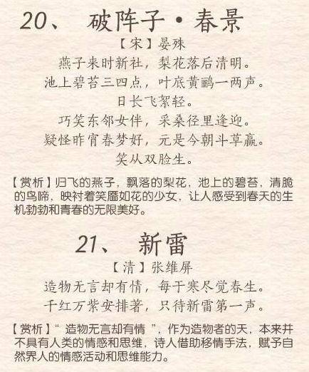8532902bcbe8497c96eae7ece6937497.jpeg