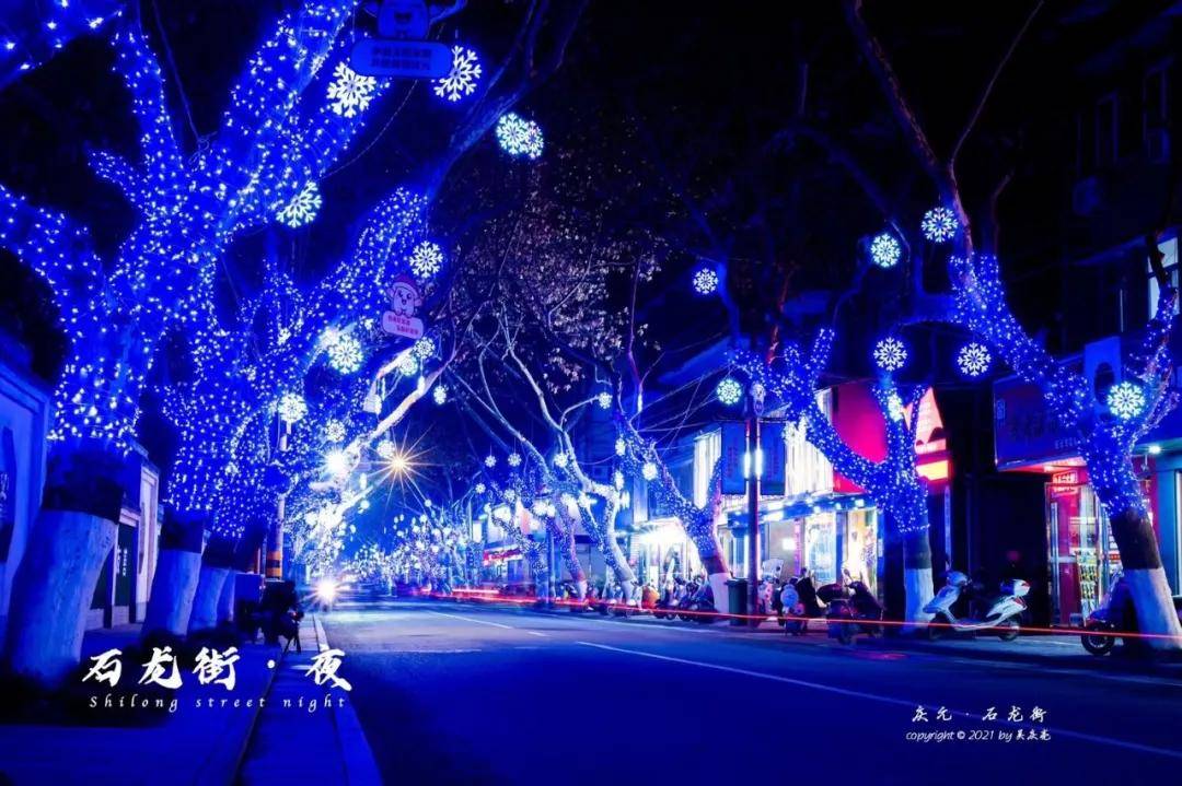 我向你奔赴而来就是星辰大海曲谱_我奔向你而来星辰大海(3)