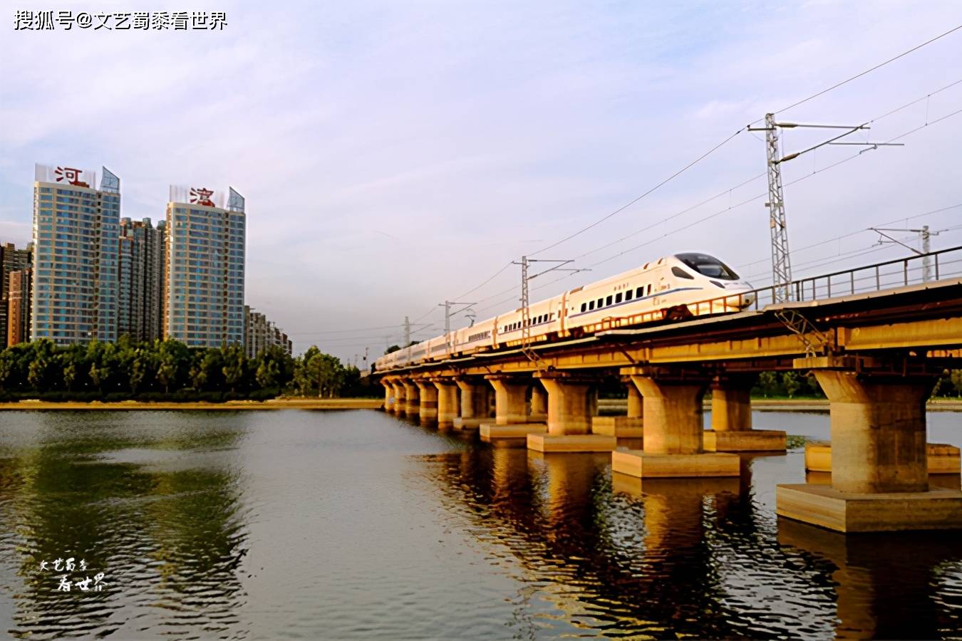 距离北京700多公里，只需要2.5小时，周末去京郊来场郊游吧