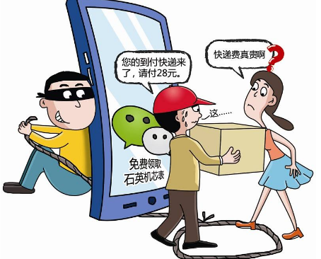 c2163c84a0524707b074182c80f58aef.png