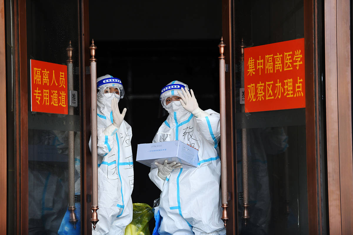 石家庄:100多名隔离人员解除隔离回家