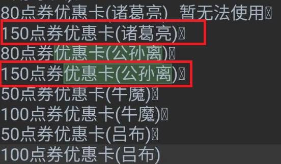 史诗|王者荣耀：铠无缘荣耀典藏，刘禅获新史诗，牛年限定有2款传说？