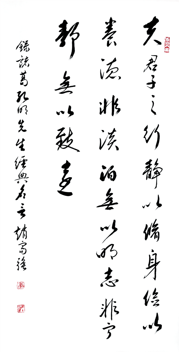 e925ca6009ff4d69b0c2c023d1419213.png