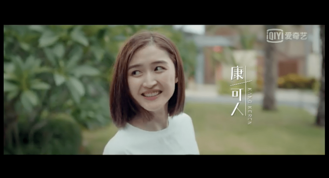 假日暖洋洋开播姚晨白宇大鹏张静初齐贺岁