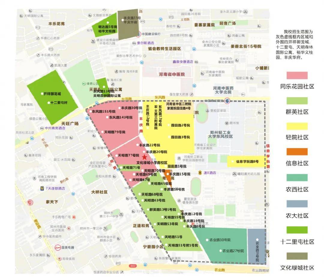 2020年高邮汤庄GDP_从 初心之地 到 人民城市 建党百年之际回看上海解放(3)