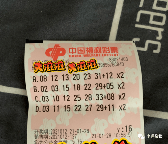fd85c5ceba6c473a9166c6a7b053a7ef.png