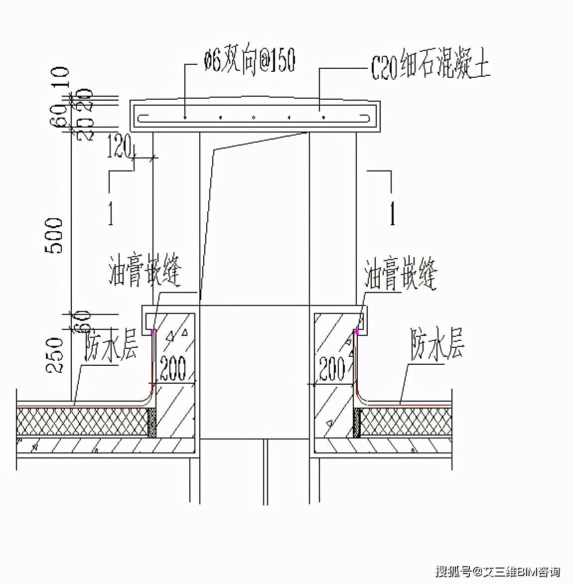 收藏地下室楼地面屋面外墙防水节点构造详图