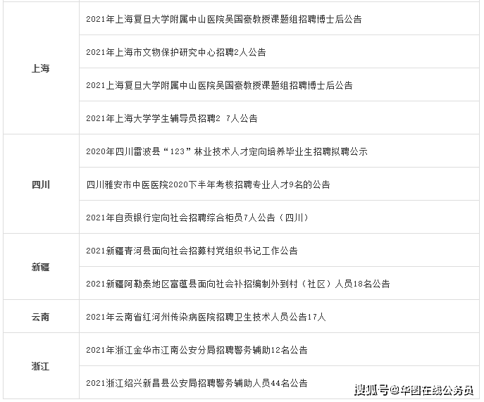 1125ca4a60484ec28f89de55e30edbc8.png