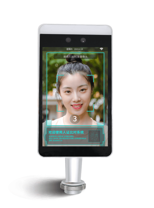 原创人脸识别测温运用的是什么原理?如何进行测温的?