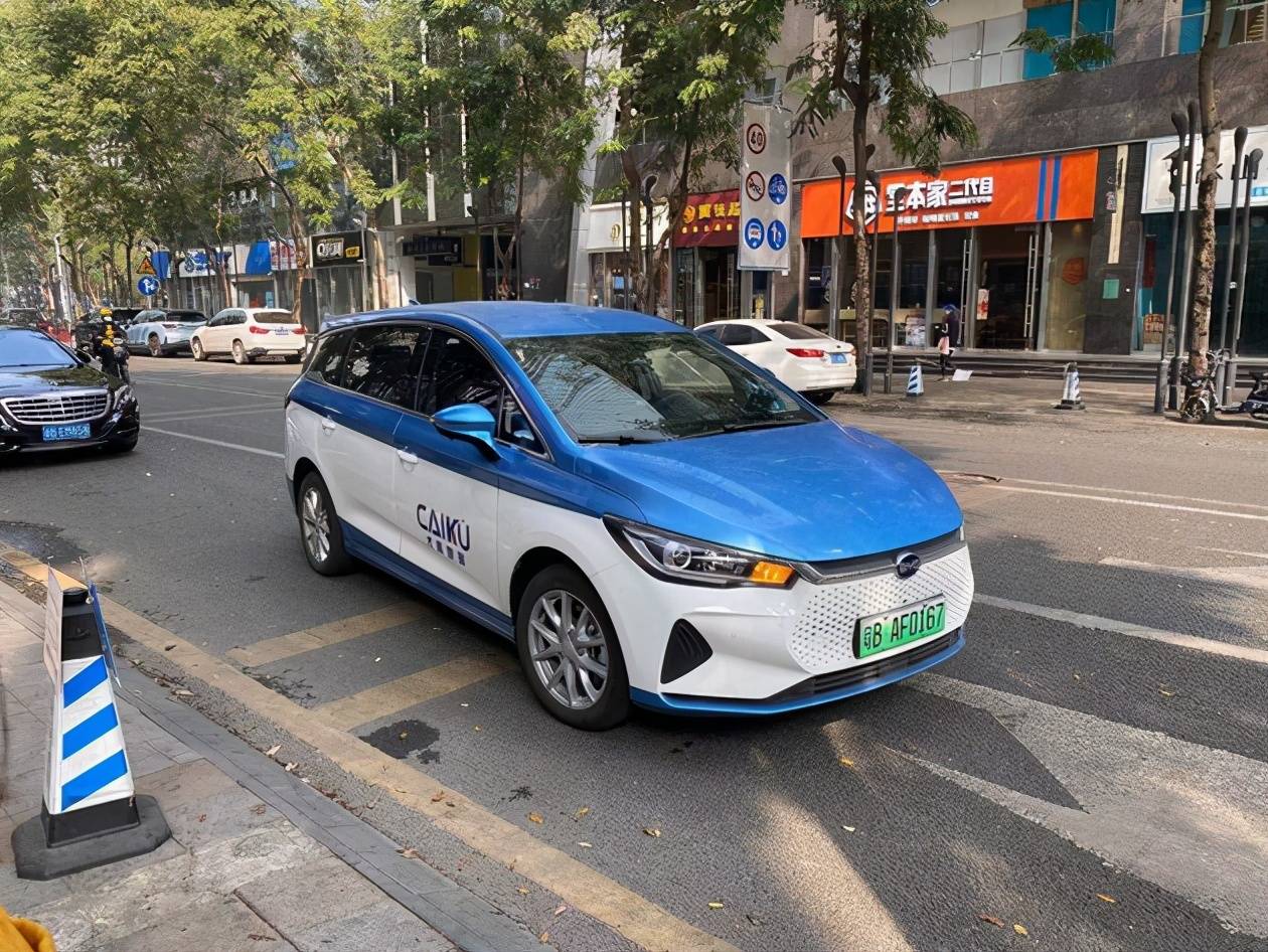 厦门怎么搭taxi_厦门艺术字怎么写