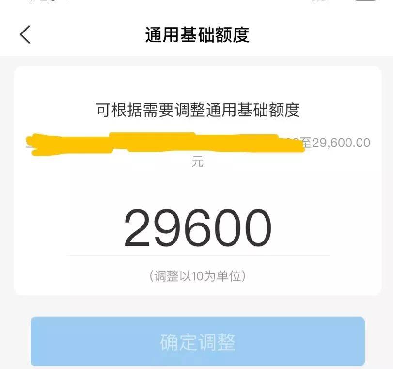 蚂蚁金融借款一万元 58225526d64d48bf8fccba2e90460ea7.jpeg