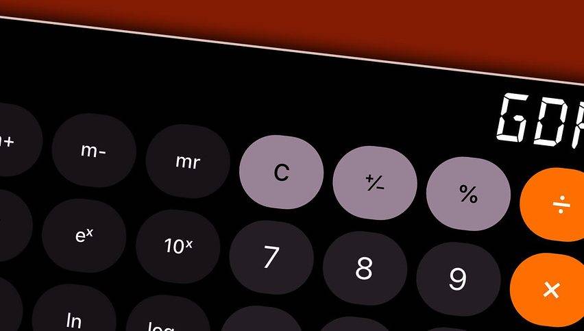 政府绩效考核 gdp