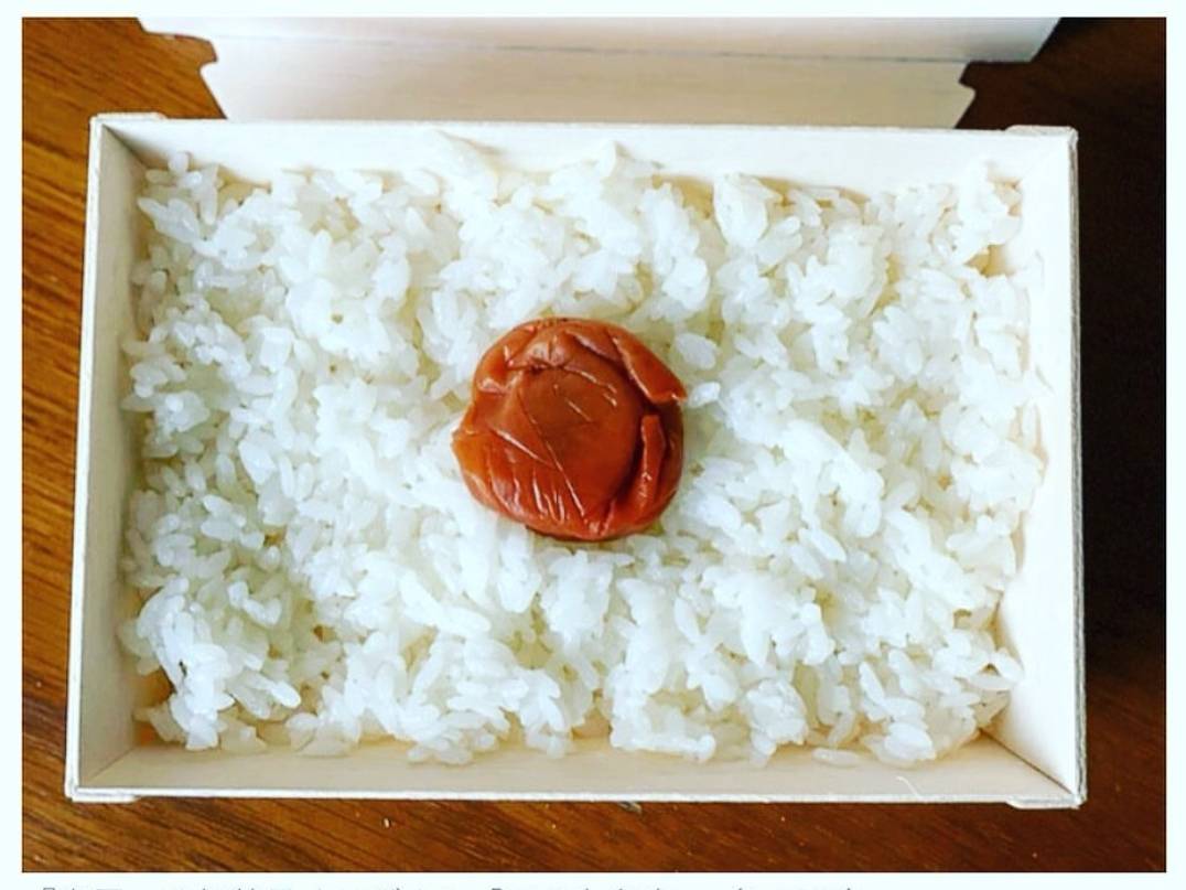 原创只有一颗梅干的便当售价近40元日本男子试吃后给出这样评价