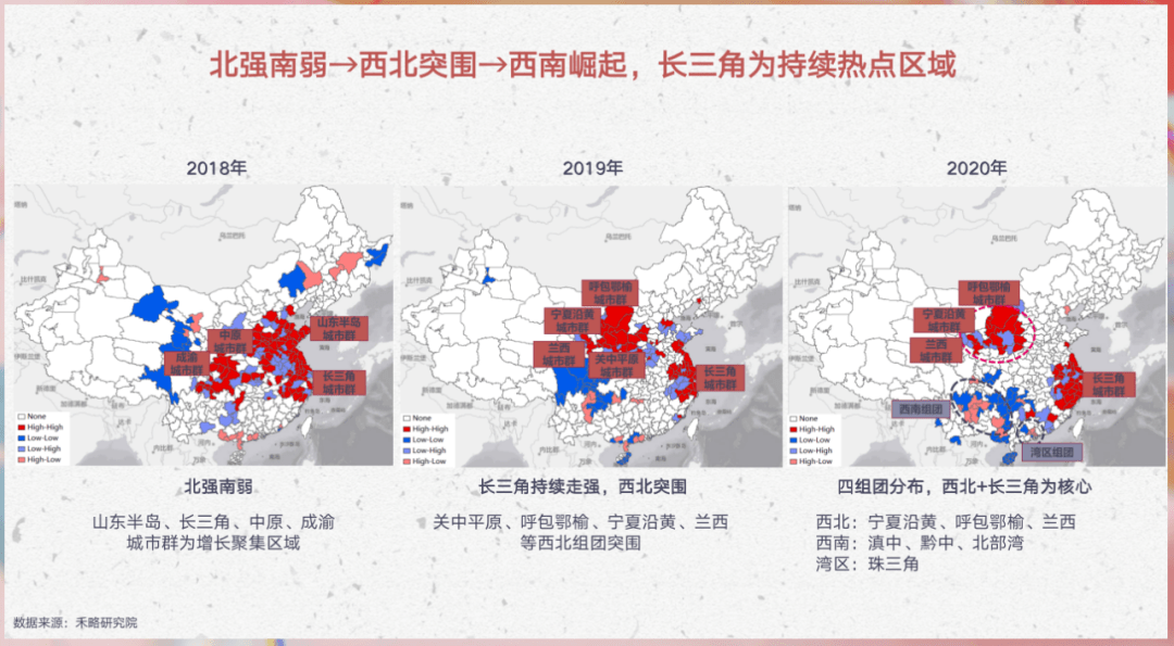 2021 全国人口_全国人口普查(2)